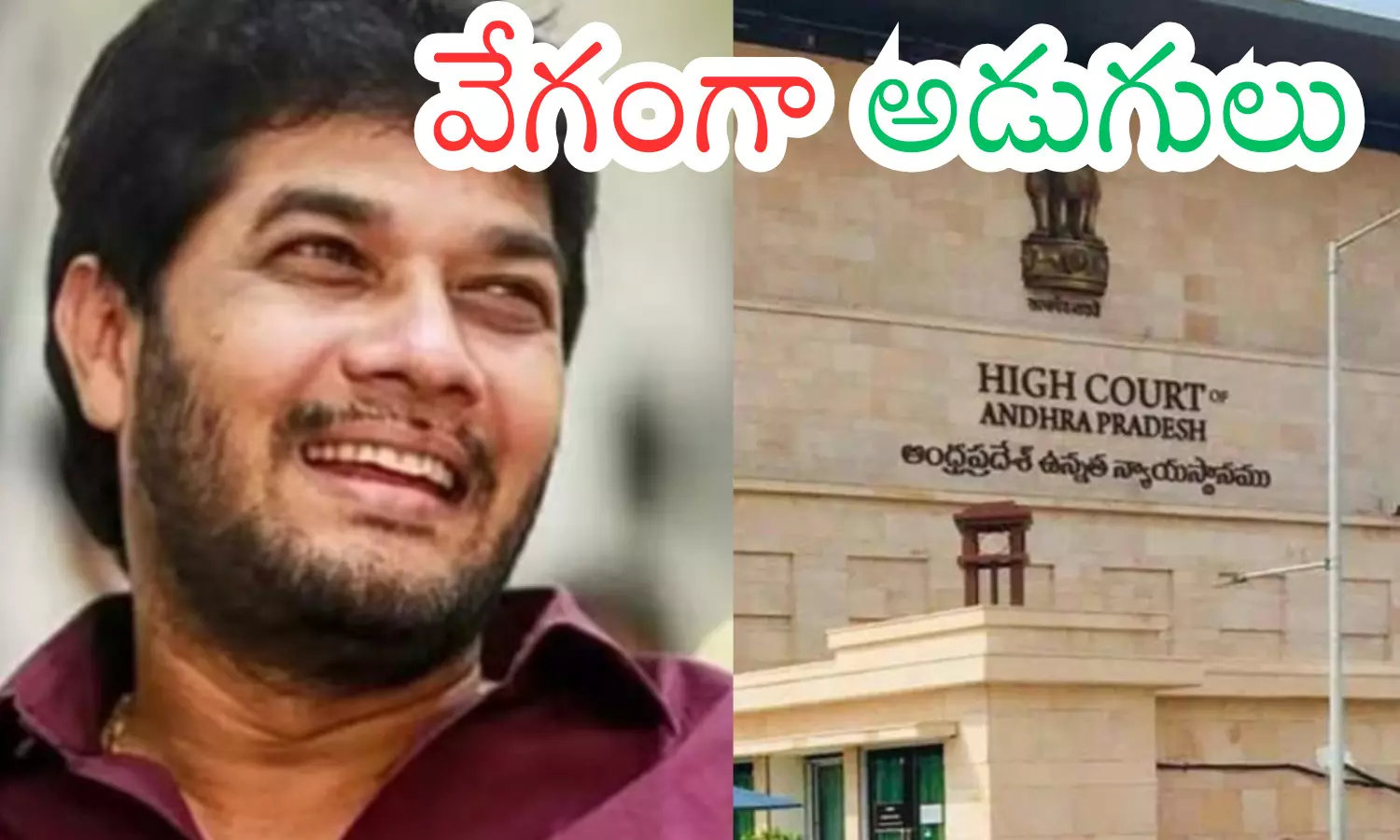 ananthababu, mlc, murder case, andhra pradesh