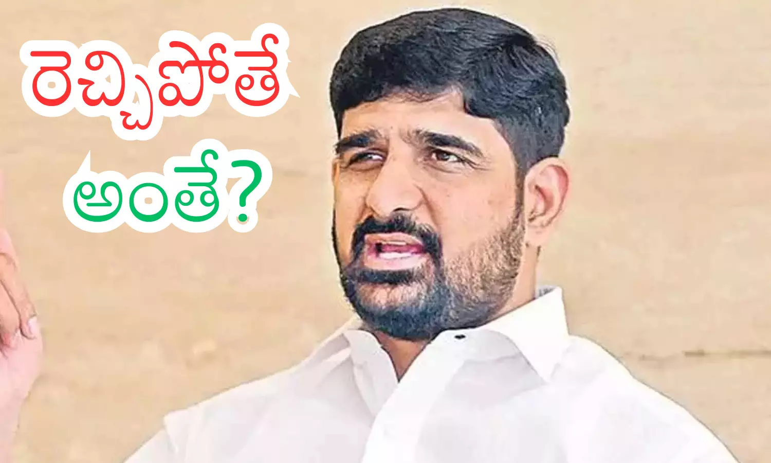 padi kaushik reddy, mla, brs, ts poltics padi kaushik reddy, mla, brs, ts poltics