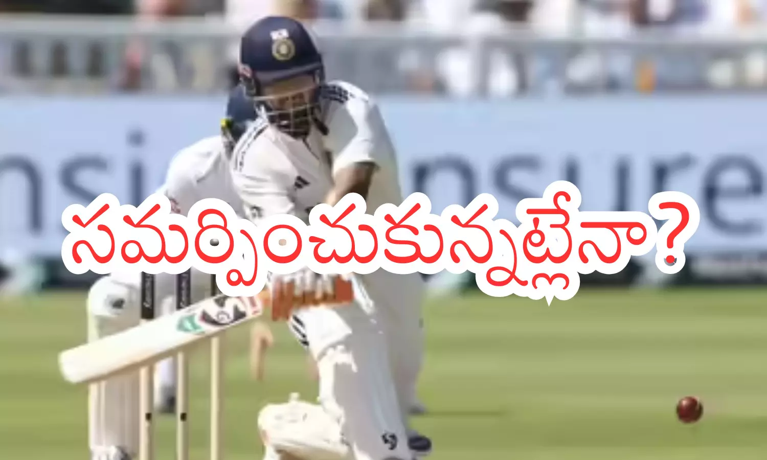 india, england, fourth test match,  manchester