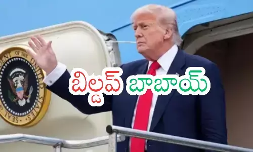 donald trump, president, america, war