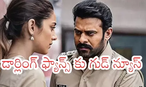 prabhas, spirit movie, sandeep vanga, tollywood