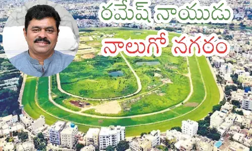 cm ramesh,  anakapalle, bjp mp, fourth city