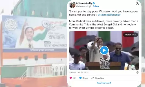 فیکٹ چیک: ممتا بنرجی کا غریب کو غریب رہنے کا 2024 کا بیان بغیر سیاق و سباق کے گمراہ کن دعویٰ کے ساتھ وائرل