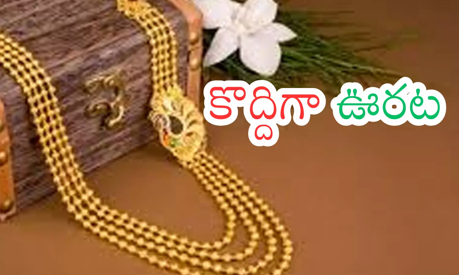 gold rates today in hyderabad, silver, prices,  decline
