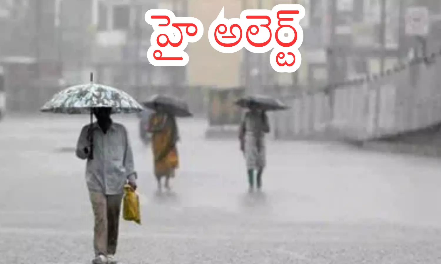 meteorological department, rains, andhra pradesh, telangana