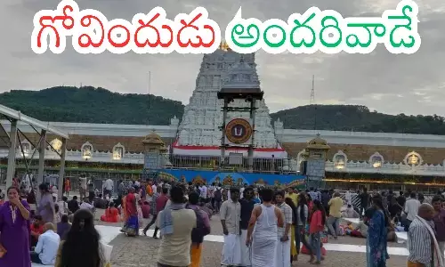 today darsan time in tirumala,  rush, devotees, monday