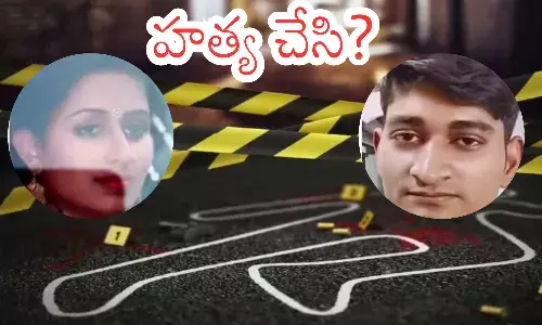 smita devi,  sonukumar, murder,  bihar