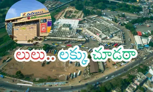allocating land, lulu company, vijayawada, andhra pradesh