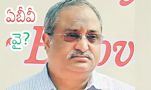 ab venkateswara rao, former  intelligence officer,  headache, ap politics