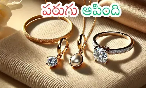 today gold rates in hyderabad, silver, prices, stable