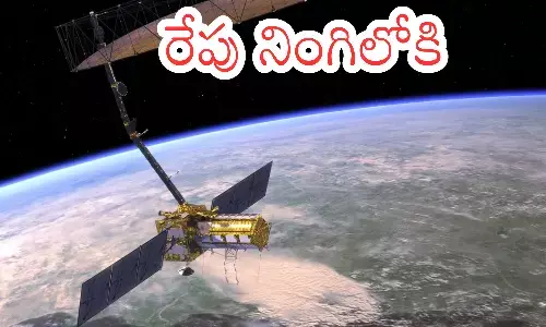 gslv, countdown, nisar satellite, ISRO