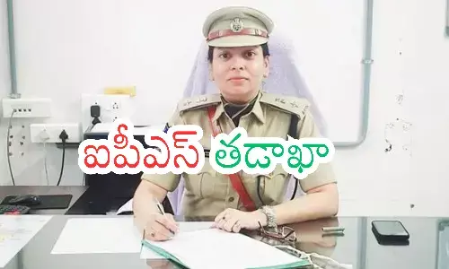 sadhana rashmi perumal, ips officer, srishti test tube baby care center, racket