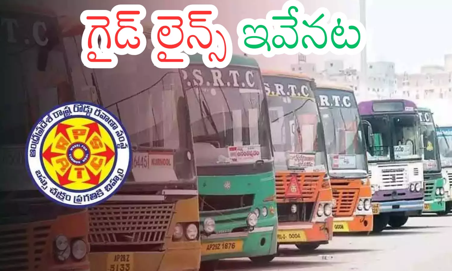 free bus scheme, women, ugust 15th, andhra pradesh