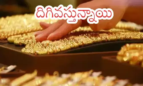 gold rates today in hyderabad, silver, prices decline