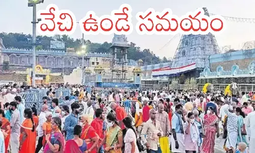 darsan time today in tirumala., rush, devotees, wednesday