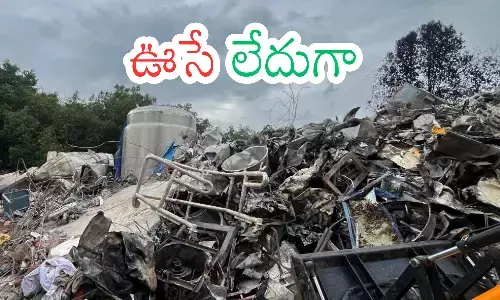 sigachi industry, fifty-six workers died, compensation, sangareddy district