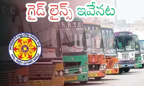 free bus scheme, women, ugust 15th, andhra pradesh