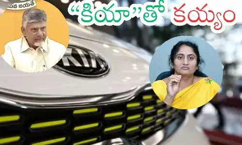 chandrababu, warnings, minister, ap politics