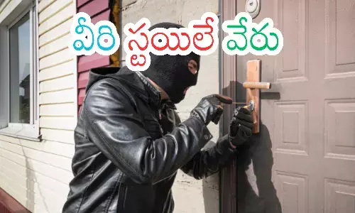 four accused, arrest, ocked houses, vijayawada police