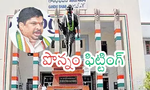 congress, candidates,  jubilee hills, by-election