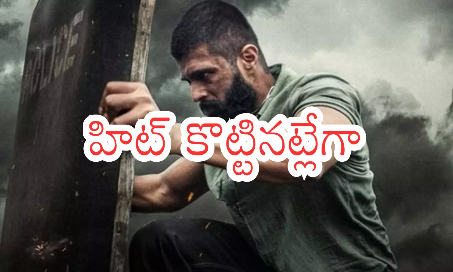 vijay deverakonda,  kingdom, overseas review, tollywood
