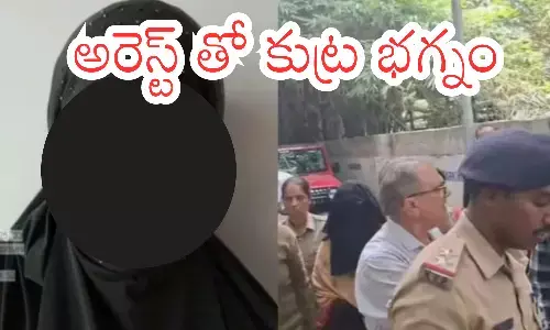gujarat police,  arrested, woman, bengaluru