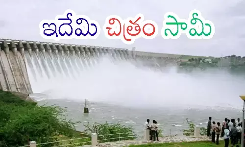 projects,  full,  rains nil, two telugu states