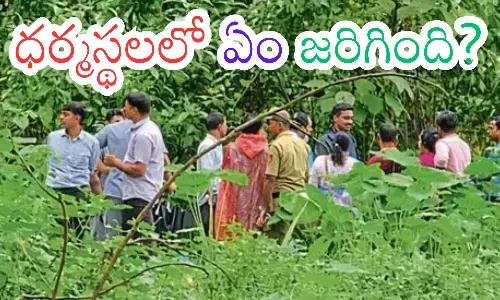 women missing, famous pilgrimage, dharmasthala, karnataka