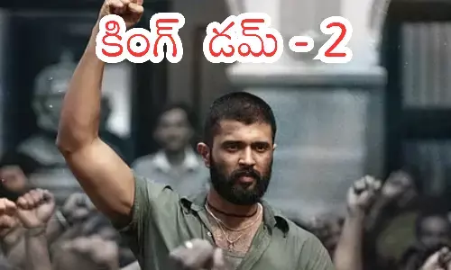 vijay deverakonda,  kingdom, sequel, big update