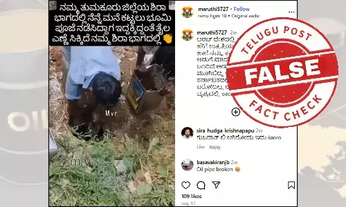 ಗುಜರಾತ್‌ನಲ್ಲಿ ಎಣ್ಣೆ ಲಾರಿ ಅಪಘಾತಗೊಂಡಾಗ ಬಿದ್ದ ಎಣ್ಣೆಯನ್ನು ಶಿರಾದಲ್ಲಿ ಎಣ್ಣೆ ದೊರಕಿದೆ ಎಂದು ಹಂಚಿಕೆ