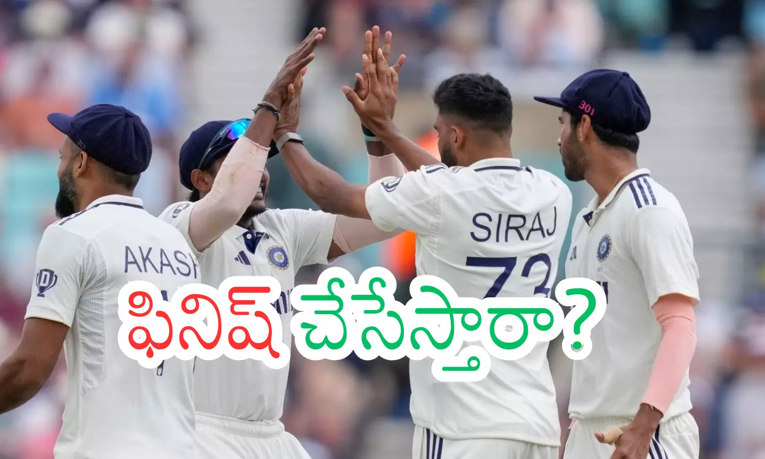 india, england,  fifth test match, oval