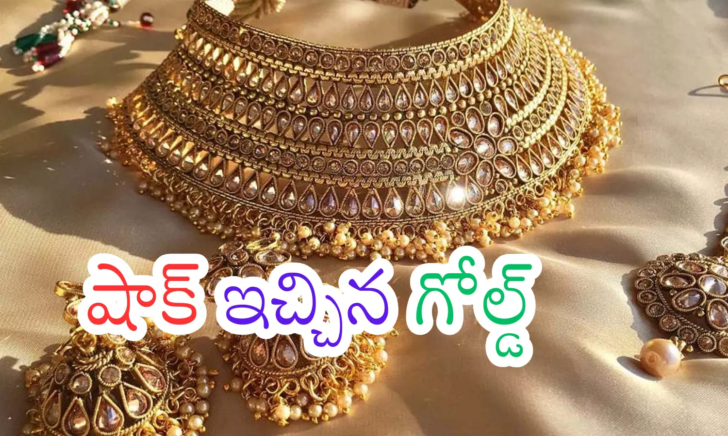 gold rates today in hyderabad,  silver, prices, incrase