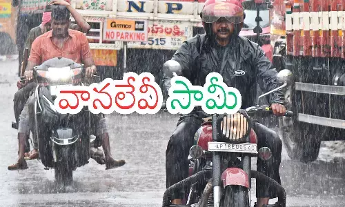 no rain in telugu states, high temparatures, lectricity consumption, deficit rainfall