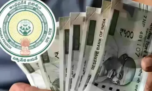 pension distribution,  last date for pension distribution, august 4th, andhra pradesh extended