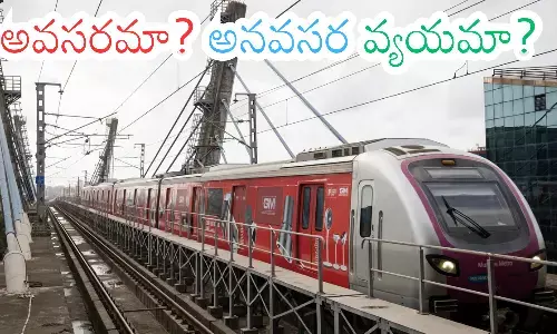 metro train, criticism over the construction, vijayawada, viskhapatnam