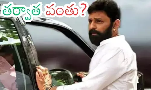 former minister kodali nani, arrest is not far off, police case, ap politics