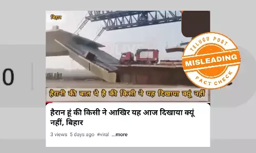 Old Bridge Collapse Video from Bihar Resurfaces Ahead of Elections