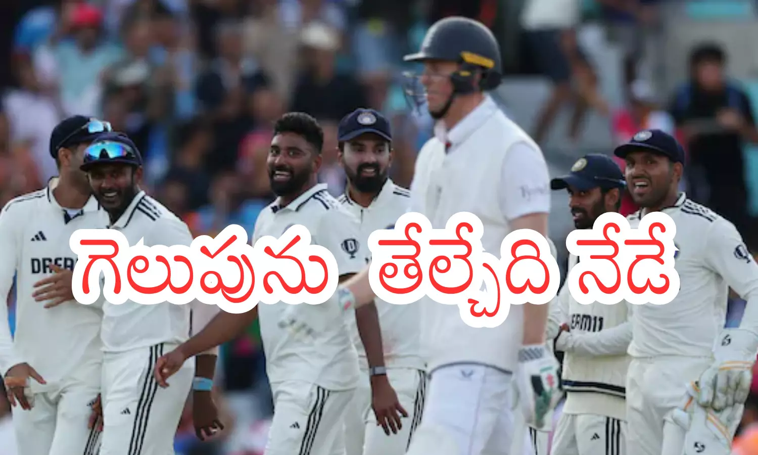 india,  england, fifth test match, excitement at  oval