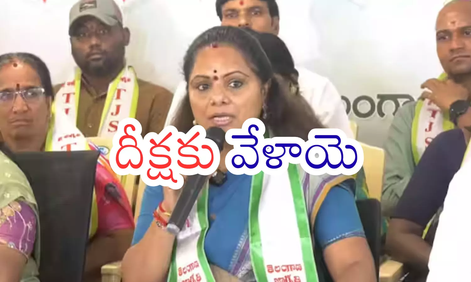 brs mlc kalvakuntla kavitha, hunger strike from today,  approval of the reservation bill for BCs, telangana news