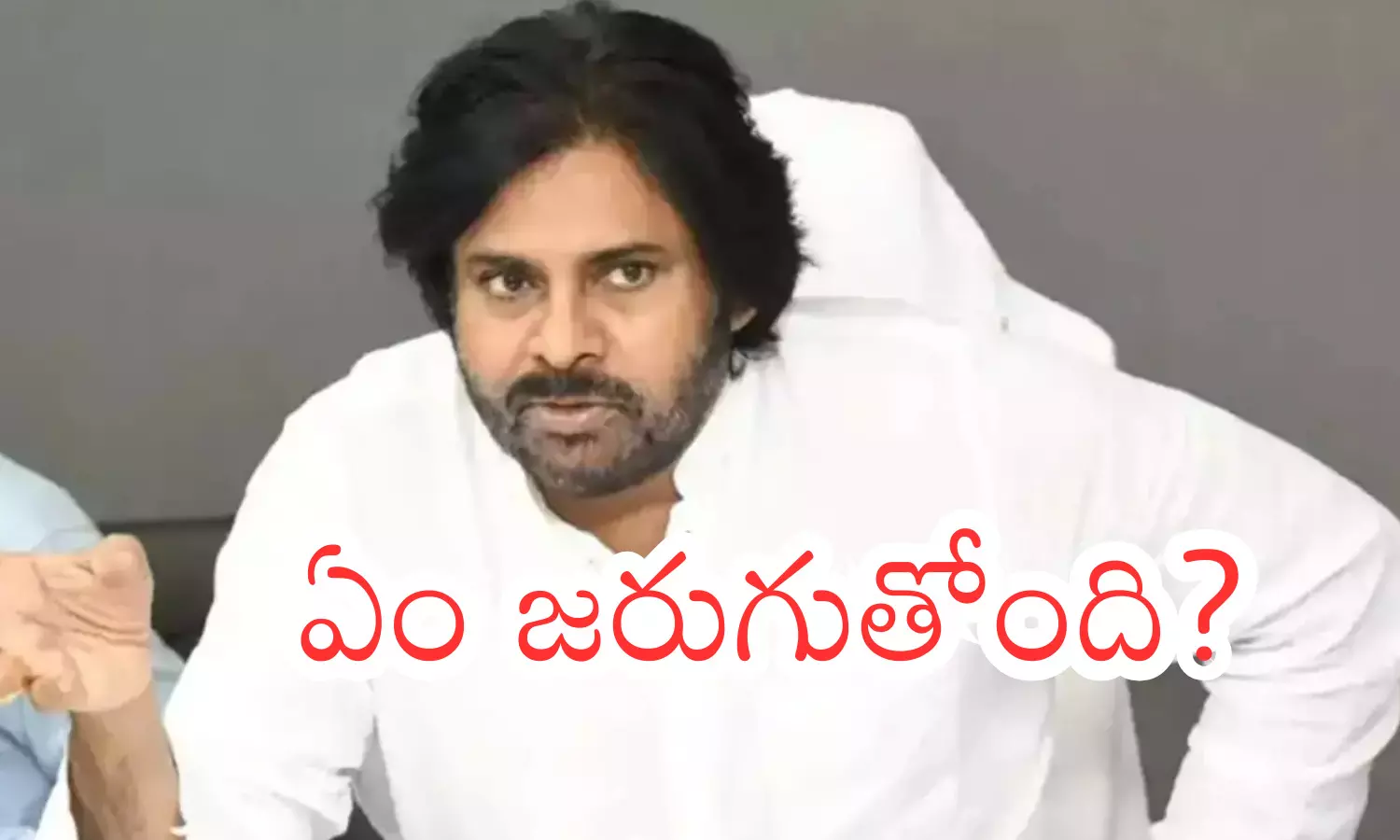pawan kalyan, jana sena chief, political popularity, andhra pradesh news
