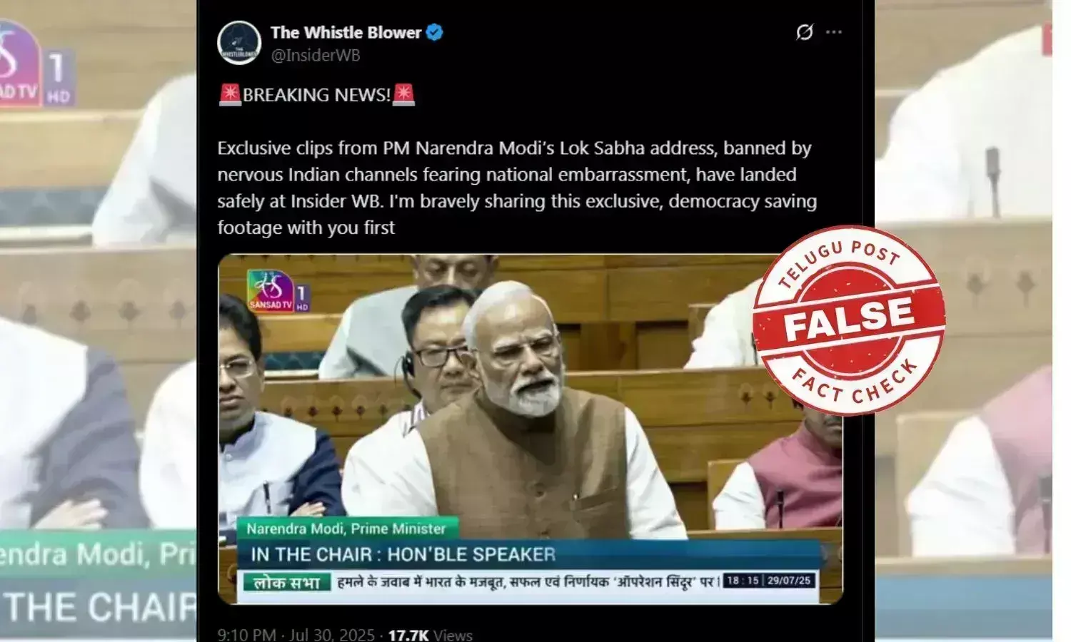 OPERATION SINDOOR PAHALGAM MONSOON PARLIAMENT OPERATION SINDOOR PAHALGAM MONSOON PARLIAMENT