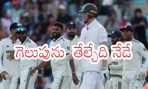 india,  england, fifth test match, excitement at  oval