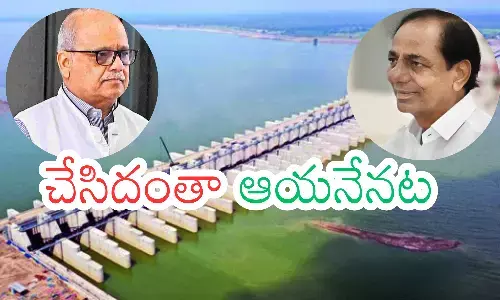 kaleshwaram commission report,  faulted the conduct of public representatives and officials, kcr, telangana news