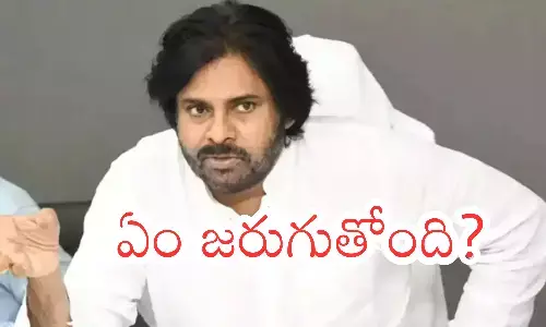 pawan kalyan, jana sena chief, political popularity, andhra pradesh news