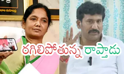 topudurthi prakash reddy, former mla, paritala sunitha, mla raptadu constituency