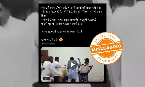 The viral video has no connection with Bihar; it is actually from Maharashtra.