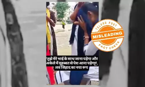 ଫ୍ୟାକ୍ଟ ଚେକ୍: ଝିଅକୁ ନିର୍ଯ୍ୟାତନା ଦିଆଯାଉଥିବା ଭିଡିଓଟି ପଶ୍ଚିମବଙ୍ଗର ନୁହେଁ