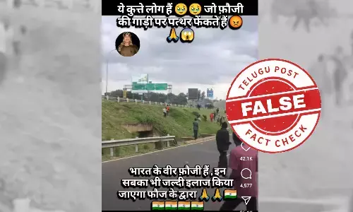 The video showing stones being thrown at an army vehicle is not from India