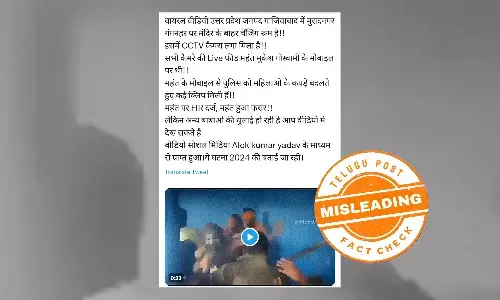 ଫ୍ୟାକ୍ଟ ଚେକ୍: ମନ୍ଦିର ଭିତରେ କ୍ୟାମେରା ଲଗାଇ ନଥିଲେ ଏହି ସାଧୁଗଣ