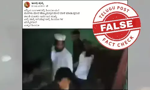 ಪಶ್ಚಿಮ ಬಂಗಾಳದ ಹಿಂದೂ ಮನೆಗಳ ಮೇಲೆ ದಾಳಿ ಎಂದು ಬಾಂಗ್ಲಾದೇಶದ ವಿಡಿಯೋ ಹಂಚಿಕೆ